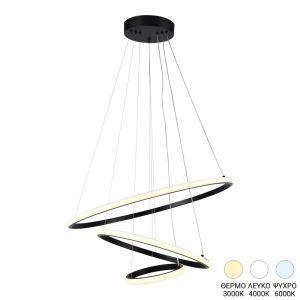 ПОЛИЛЕЙ PELIA С 3 ЛАМПИ, МЕТАЛНА, ЧЕРЕН ЦВЯТ, ДИАМЕТЪР 60X40 СМ