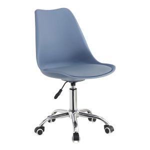 ОФИС СТОЛ GASTON II PP-PU В СВЕТЛО СИН ЦВЯТ 48X57X77-90СМ