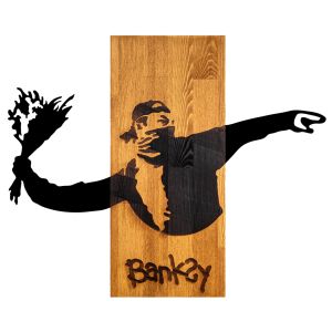 СТЕННА ДЕКОРАЦИЯ BANKSY HM4757-МЕТАЛ В ЧЕРНО ДЪРВО 69X3 (ДЕБЕЛИНА)X58HСМ.