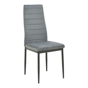КАДИФЕН СТОЛ PARKER В СИВ НЮАНС С ЧЕРЕН МЕТАЛЕН КРАК 39.5X48X95СМ