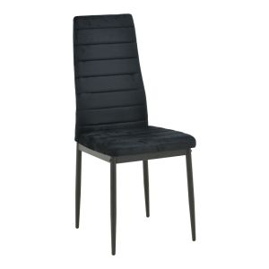 КАДИФЕН СТОЛ PARKER В ЧЕРЕН НЮАНС С ЧЕРЕН МЕТАЛЕН КРАК 39.5X48X95СМ