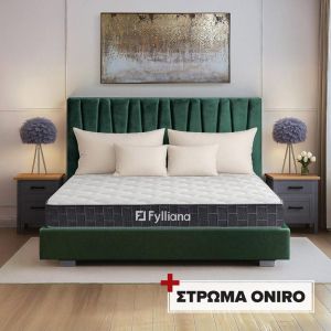 LUNASTORE КОМПЛЕКТ ДВОЙНО ЛЕГЛО ЗЕЛЕН ЦВЯТ С МАТРАК ONIRO 160X200 LNS