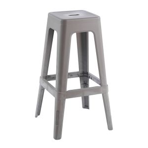 Relix Pp бар стол, Pp цвят пясъчно бежов