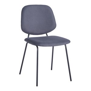 СТОЛ PIETRO I АНТРАЦИТ ПЛАТ-ЧЕРЕН МЕТАЛЕН КРАК 45X55X82.5СМ