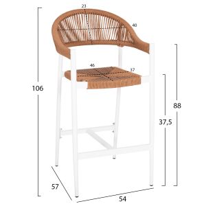 Алуминиев бар стол Gregg Hm5788,11 бял-пясъчно бежов синтетичен ратан 55x57x106cm Hm5788