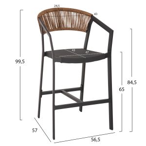 Алуминиев бар стол с подлакътници цвят антрацит Hm5892,11 Medium Height 57x61x103hcm