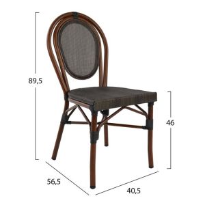 Алуминиев стол Bamboo Look кафяв 40,5x56,5x89,5cm Hm5026