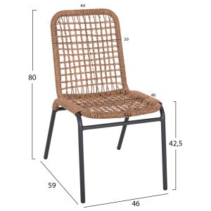 Алуминиев стол Chair Spano черни крака - бежов 46x59x80hcm Hm6047
