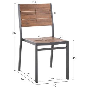 Aluminum chair Saga Hm6063,02 dark gray with Polywood 46x52x86cm Hm6063