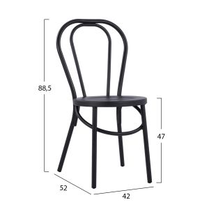 Алуминиев стол Vienna Hm5557,01 42x52x88,5cm