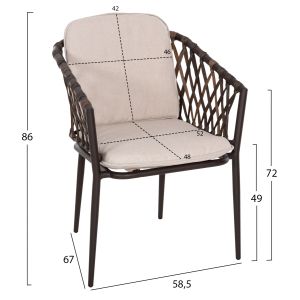 Aluminum chair with armrests Bolly Hm6080 brown frame - synthetic rattan in brown-beige cushions 58.5x67x86cm Hm6080