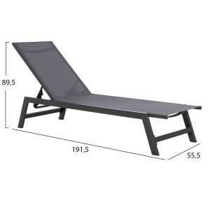 Алуминиев шезлонг Rabia Hm5982,03 цвят антрацит 191,5x55,5x89,5hcm