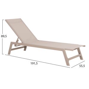 Алуминиев шезлонг Rabia Hm5982,04 цвят шампанско 191,5x55,5x89,5hcm