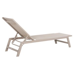 Алуминиев шезлонг Rabia Hm5982,04 цвят шампанско 191,5x55,5x89,5hcm
