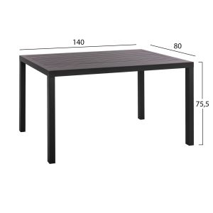 Алуминиева маса 140x80 Hm5571,02