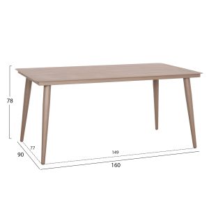 Aluminum rectangular dining table Higer Hm6291.04 cappuccino 160x90x78cm.