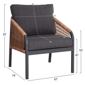 Алуминиево кресло Maybel Hm6283.01 антрацит с кафяв п.е.ратан 67x74x72-87hcm.