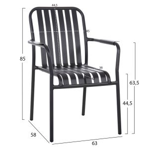 Aluminum armchair Rachel Hm6088,10 anthracite 63x58x85cm Hm6080