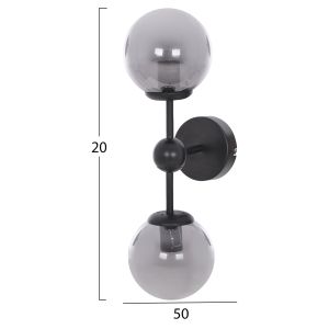 Metal wall lamp with 2 bulbs 50x15x20hcm Hm7638,01