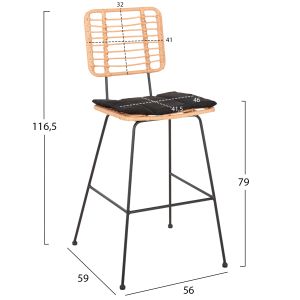 Bar stool Allegra Hm5455,11 metal cushion black-knitted beige 56x59x116,5hcm