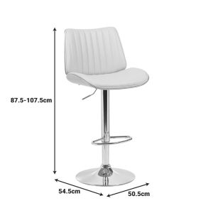 Bar stool Amani beige with polychrome steel base 50.5x54x87.5-107.5cm