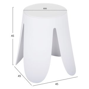 Бар стол Denty, полипропилен в бяло, Pu седалка в бяло, D30x45cm Hm9619,01