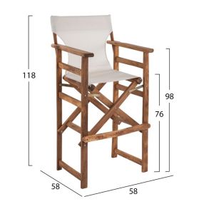 Бар стол Director's Walnut с възглавница, Pvc крем, Hm10374