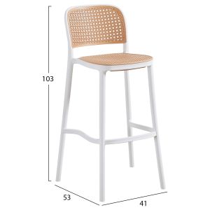 Bar stool Hm5939,01 polypropylene white-beige 41x53x103cm