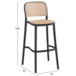 Bar stool Hm5939,02 polypropylene black-beige 41x53x103cm