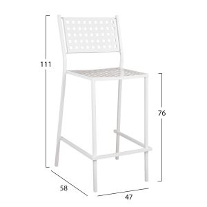 Бар стол Olympias метален Hm5528,02 бял 47x58x111cm