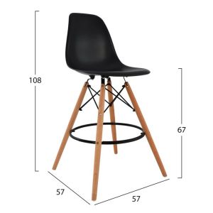 Бар стол Renata Hm0173,02