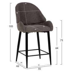 Бар стол Sarky сиво букле и черни метални крака Hm8586,01 55x62x105cm