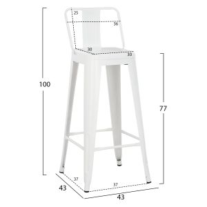Bar stool with rounded seat Melita-pro Relix Hm8643.41 metal in matte white 42x42x100hcm.