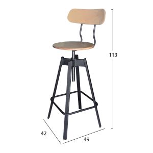 Бар стол с регулиране на височината Ts375 42x49x113