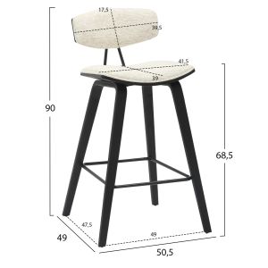 Бар стол сред.височина Inover .02 метал и шперплат-екрю плат 50.5x49x90hcm Hm9984