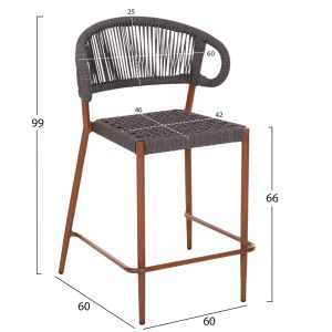 Bar stool medium height Eulo Hm6087,01 aluminum walnut - synthetic rattan in gray 60x60x99cm