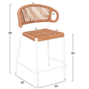 Bar stool medium height Eulo Hm6087,02 aluminum white - synthetic rattan in beige 60x60x99cm