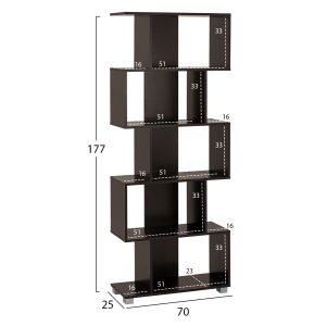 Ezir melamine bookcase, wenge 70x25x177cm Hm2385,01
