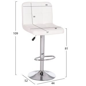 Swivel bar stool Diana Hm202.22 white Pu - chromed metal 44x52x109hcm.