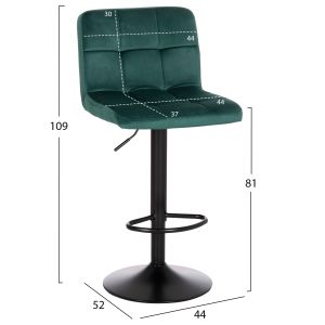 Swivel bar stool Diana Hm202.43 cypress green velvet - black matte metal 44x52x109hcm.
