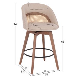Swivel bar stool Riki Hm18253.01 with wooden legs - beige fabric 51x53x94cm.