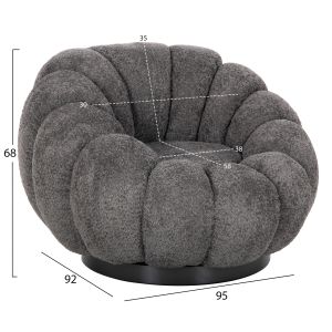 Въртящо кресло Grymm Hm9601,01 сиво букле с черна метална база 90x93x65hcm