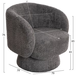 Въртящо се кресло Karlen сива дамаска 78x81x77hcm Hm9592,01