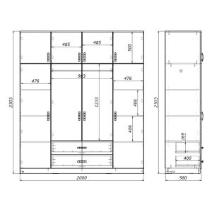 Four-door wardrobe with drawers in white shade 200x58x230cm