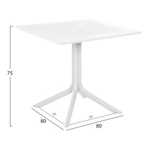 Градинска квадратна маса от полипропилен Lunar бяла 80x80x75cm Hm5930,11