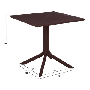 Градинска квадратна маса от полипропилен Lunar кафява 80x80x75cm Hm5930,13