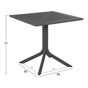 Градинска квадратна маса от полипропилен Lunar сива 80x80x75cm Hm5930,20