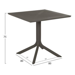 Градинска квадратна маса от полипропилен, лунна, Hm5930.15, тъмно маслиново 80x80x75всм.