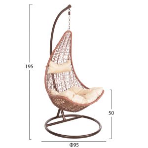 Градинска люлка Millie в кафяво-синтетичен ратан, кремави възглавници D95x195cm Hm5996,05