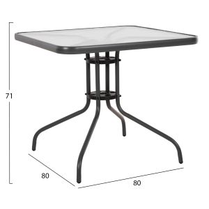 Градинска маса квадратна Figo Hm5972.01 сив метално-стъклен плот 80χ80χ71hcm
